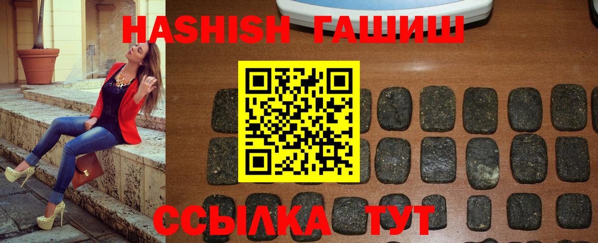 COCAIN Нурлат