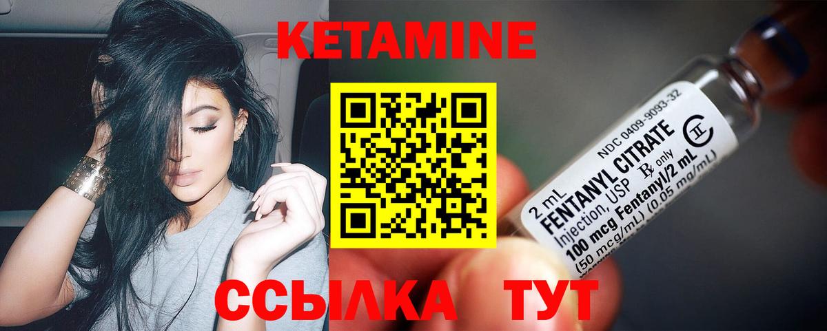Меф МЯУ МЯУ  Вход с VPN  АМФ кристаллы  COCAIN  Меф кристаллы  Нурлат  ГАШИШ  Канабис 