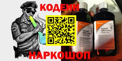 марки lsd Севастополь