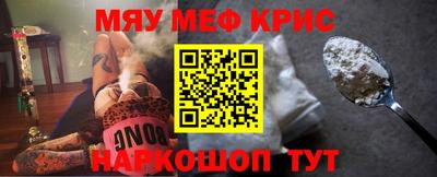 марки lsd Севастополь