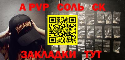 меф VHQ Свободный