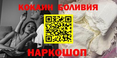 марки lsd Севастополь