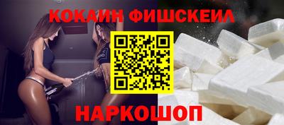 меф VHQ Свободный