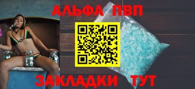 меф VHQ Свободный