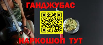 2c-b Северобайкальск