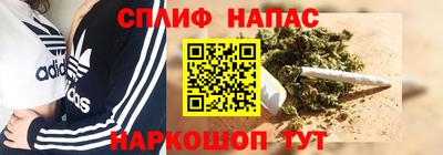 меф VHQ Свободный