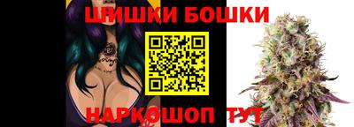 меф VHQ Свободный