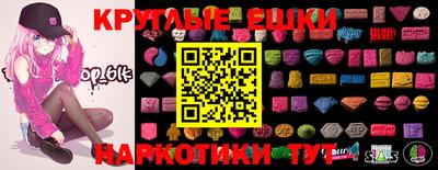 меф VHQ Свободный