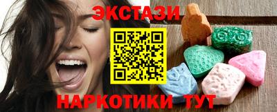 меф VHQ Свободный