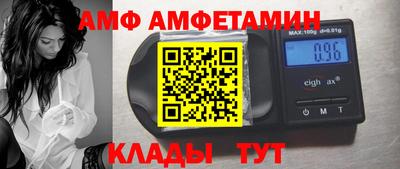2c-b Северобайкальск
