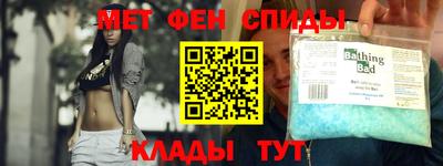 марки lsd Севастополь