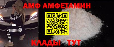 меф VHQ Свободный
