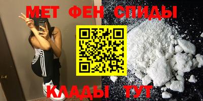 марки lsd Севастополь