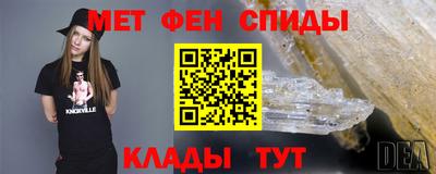 меф VHQ Свободный