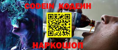 меф VHQ Свободный