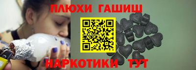 2c-b Северобайкальск