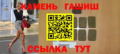 2c-b Северобайкальск