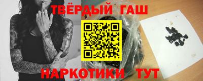 2c-b Северобайкальск