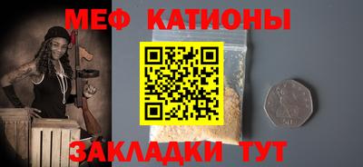 марки lsd Севастополь