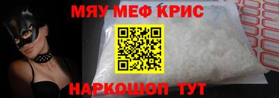 марки lsd Севастополь