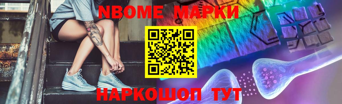 LSD-25 экстази кислота  Вход с VPN  ЛСД экстази кислота  Нурлат 
